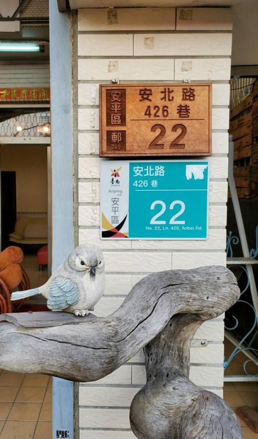 Xincun Seed Homestay Tainan Zewnętrze zdjęcie