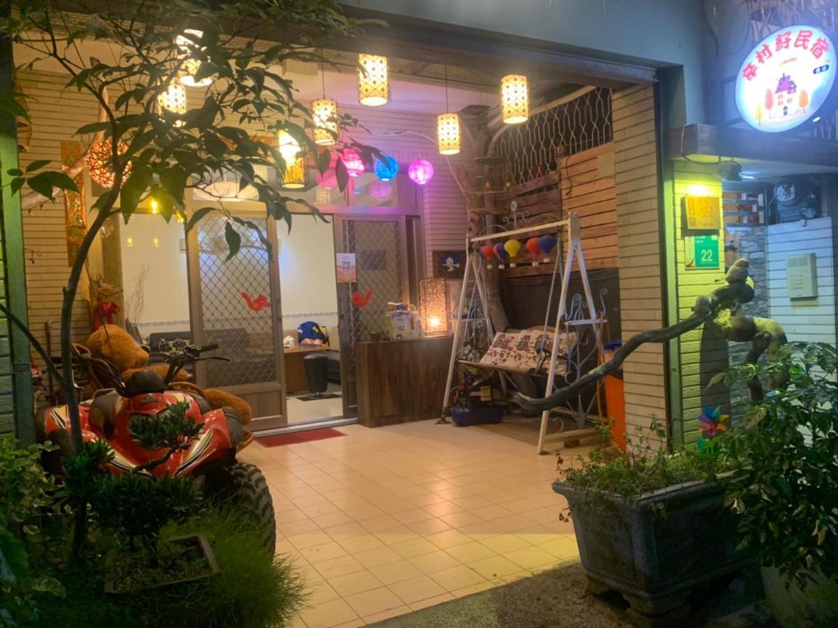 Xincun Seed Homestay Tainan Zewnętrze zdjęcie